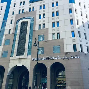 *** Hotel Rehab Harmony Arabie saoudite