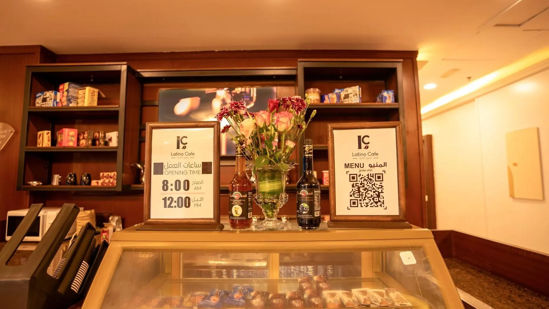 *** Aparthotel Laten Suites Al Naseem Jeddah Saudi Arabia