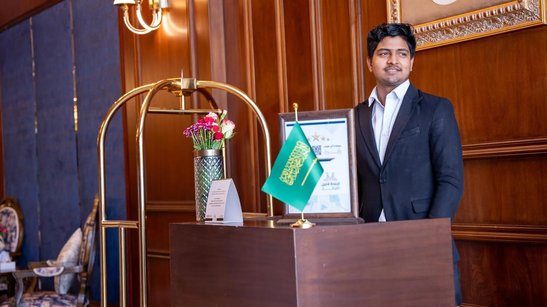 Laten Suites Al Naseem Jeddah Aparthotel